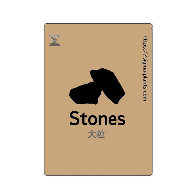 Stones 大粒