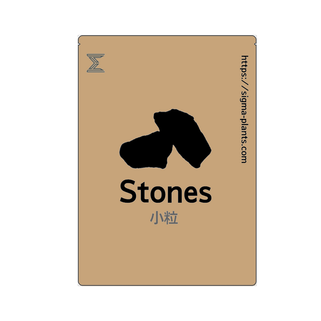 Stones 小粒